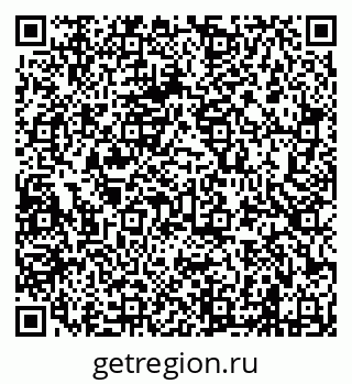 79638200411