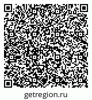 79638200412