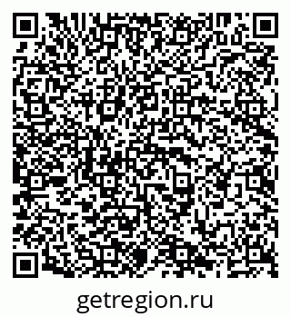 79638200413