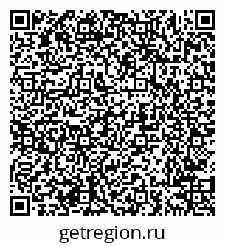 79638200424