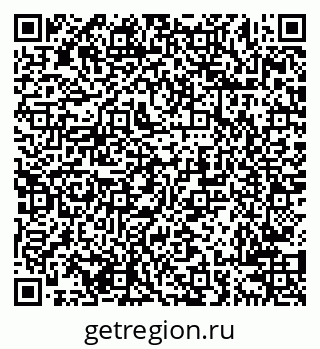 79638200425