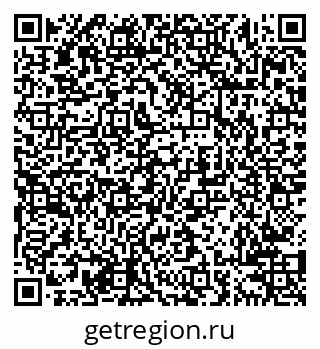 79638200432