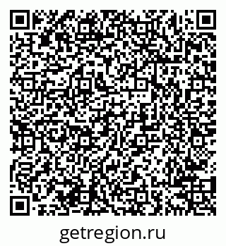79638200433