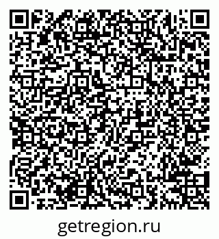 79638200450