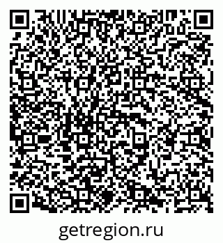 79638200480