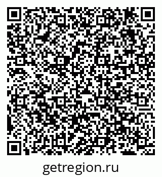 79638200481