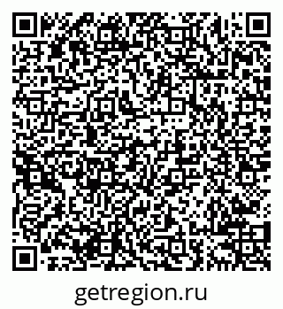 79638200487