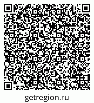 79638200488