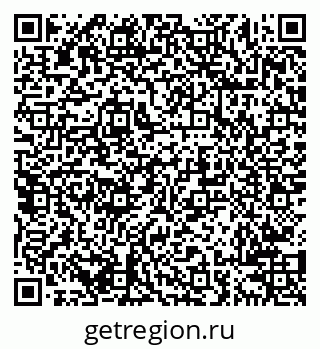 79638200500