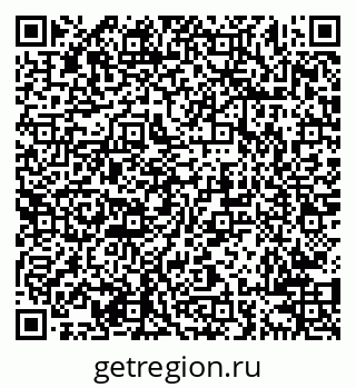 79638200512