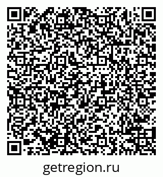 79638200514