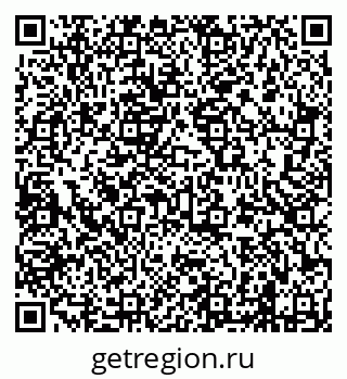 79638200524