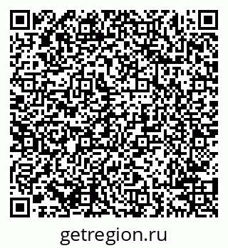 79638200525
