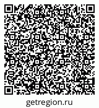 79638200529