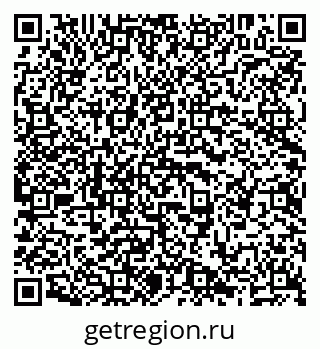 79638200530
