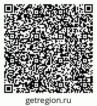 79638200532