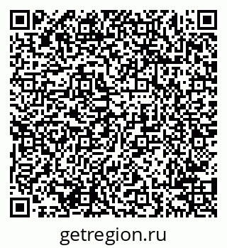 79638200534