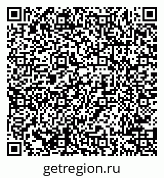 79638200538