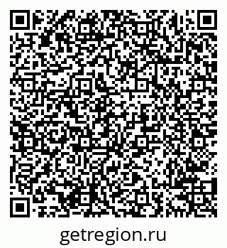 79638200540