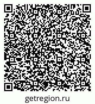 79638200541