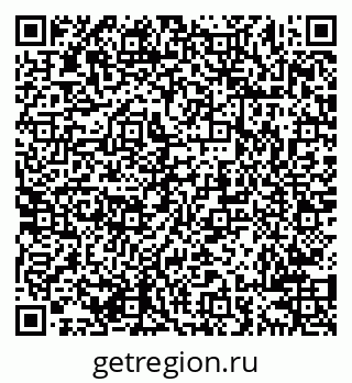 79638200543