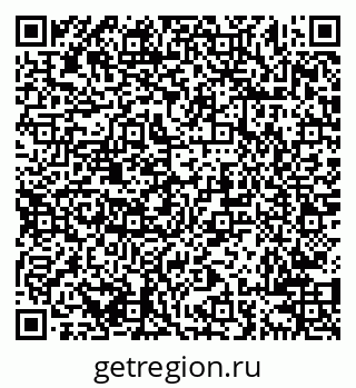 79638200545
