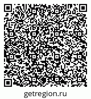 79638200560