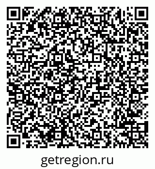 79638200567