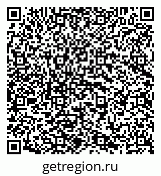 79638200574
