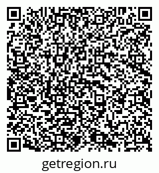 79638200575