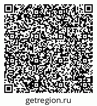 79638200600