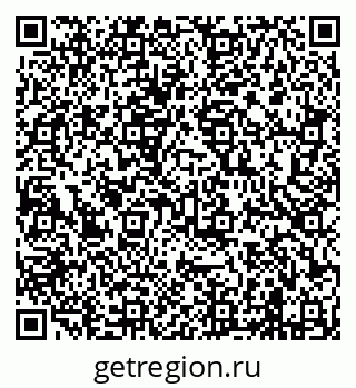 79638200601