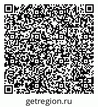 79638200606