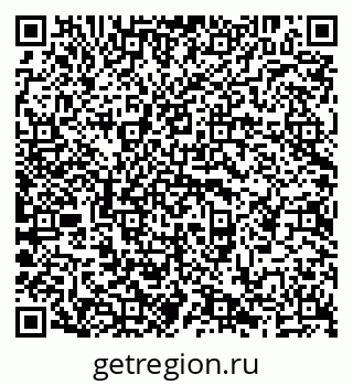 79638200608