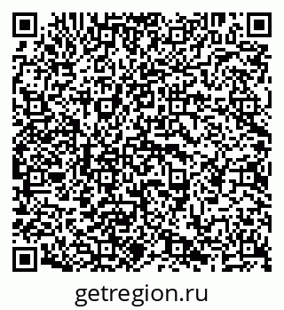 79638200609