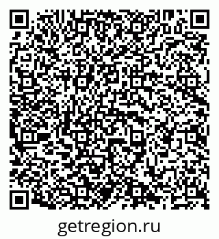 79638200611