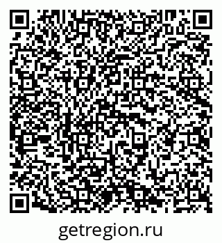 79638200632