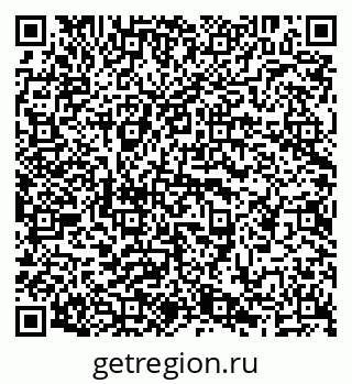 79638200633