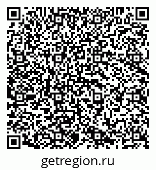 79638200640