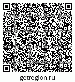 79638200641