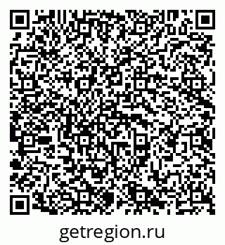 79638200650