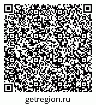 79638200652