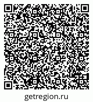 79638200654