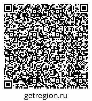 79638200660