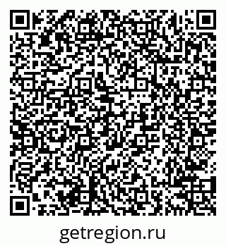 79638200661
