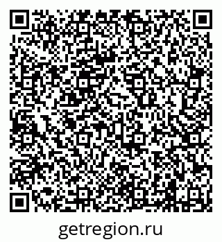 79638200665