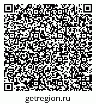 79638200675