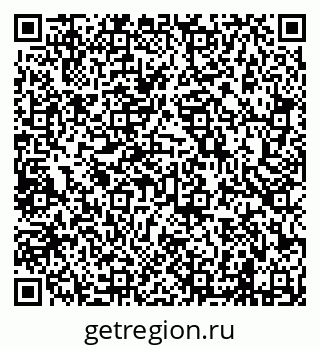 79638200683