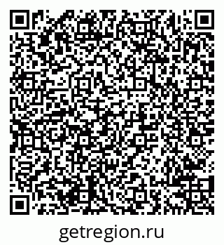 79638200685