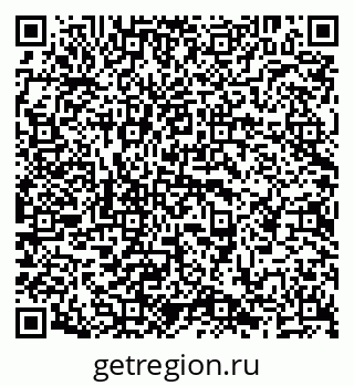 79638200688